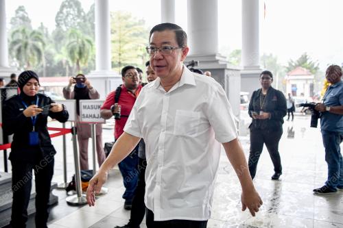 LIM GUAN ENG