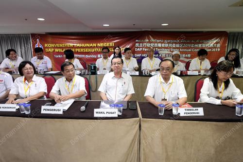 LIM GUAN ENG
