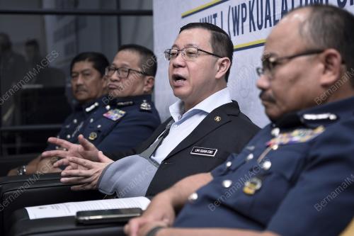 LIM GUAN ENG