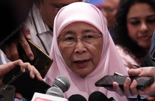 DATUK SERI DR WAN AZIZAH WAN ISMAIL