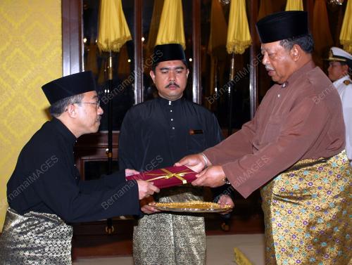 TUANKU SYED SIRAJUDDIN SYED PUTRA JAMALULLAIL