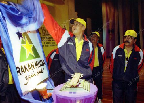 KARNIVAL RAKAN MUDA