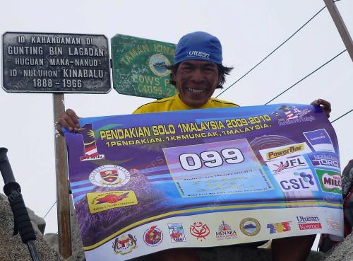 PENDAKIAN SOLO 1MALAYSIA