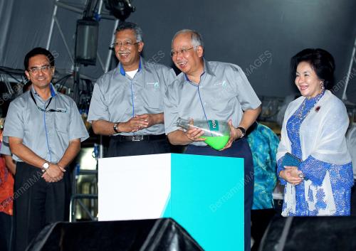 DATUK SERI MOHD NAJIB TUN ABDUL RAZAK