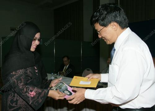 LIM KOK THAY