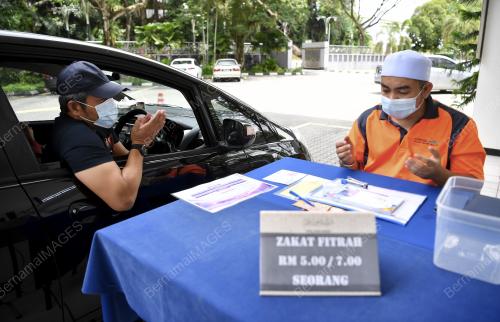 TINJAUAN SEMPENA RAMADHAN
