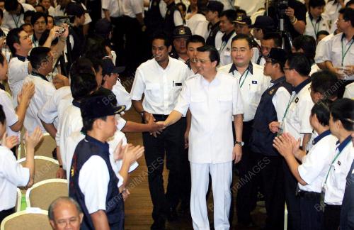 PEMUDA MCA