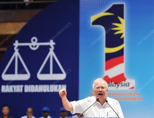 MOHD NAJIB TUN ABDUL RAZAK
