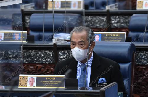 MESYUARAT KETIGA PENGGAL KETIGA