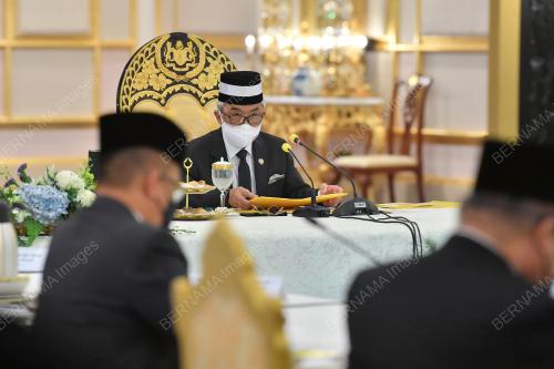 AL-SULTAN ABDULLAH RI'AYATUDDIN AL-MUSTAFA BILLAH SHAH