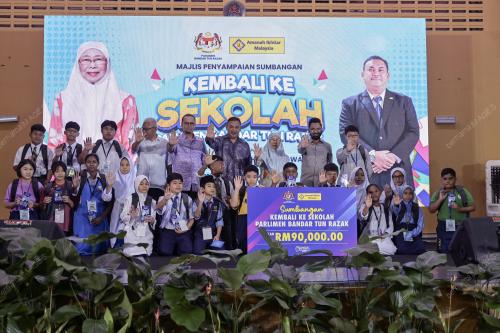 KL09_10012026 _AZIZAH_SEKOLAH