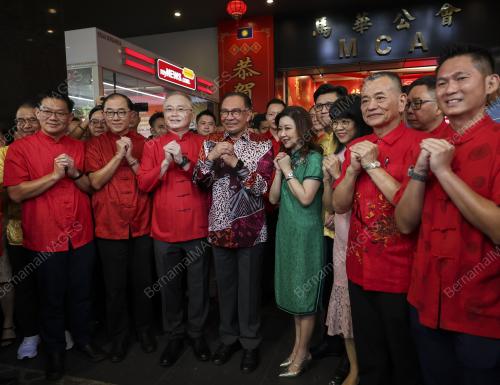 DATUK SERI ANWAR IBRAHIM