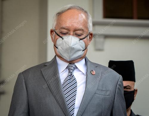 DATUK SERI NAJIB TUN RAZAK