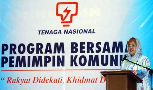 IR AISHAH ABD RAUF