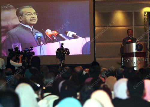 TUN MAHATHIR