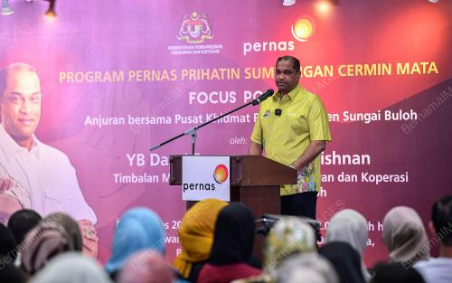DATUK R RAMANAN