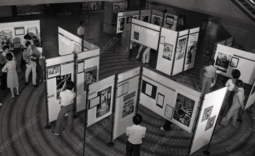 PAMERAN POSTER