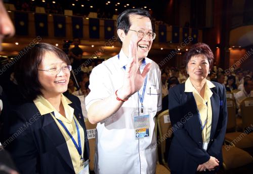 EGM MCA 2009