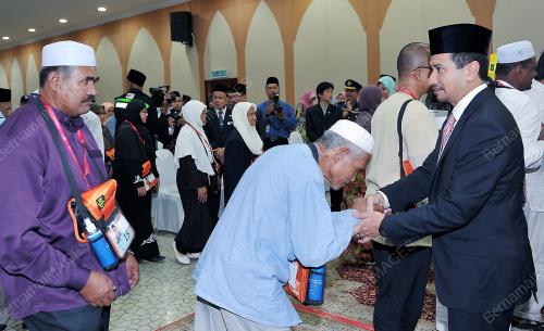 TUANKU MIZAN ZAINAL ABIDIN