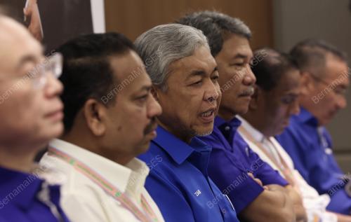 PERHIMPUNAN AGUNG MALAYSIAN INDIAN CONGRESS