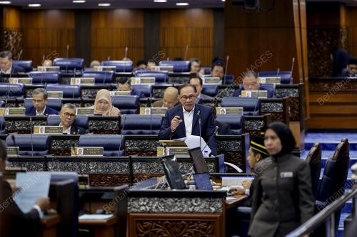 DATUK SERI ANWAR IBRAHIM