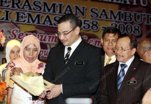 HISHAMUMUDDIN TUN HUSSEIN