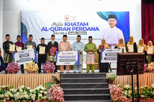 DR MUHAMAD RAZAK IDRIS