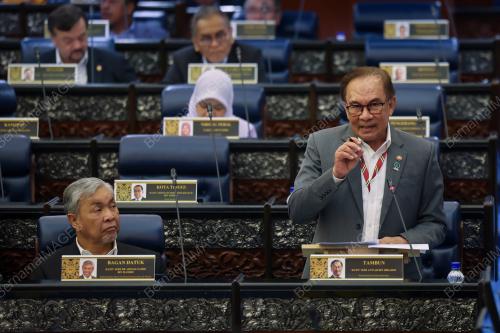 DATUK SERI ANWAR IBRAHIM