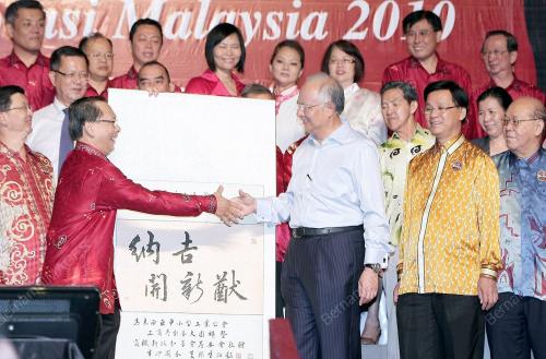 KL09_11022011_PM_CNY