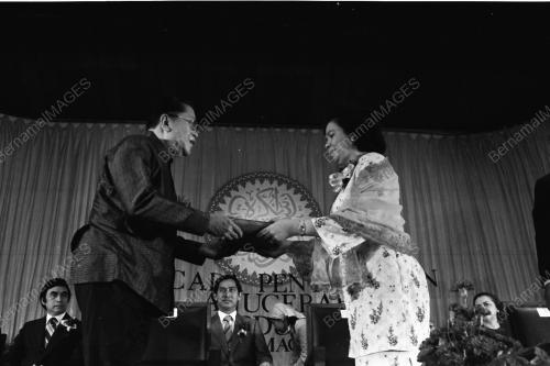 ANUGERAH_TUN_RAZAK