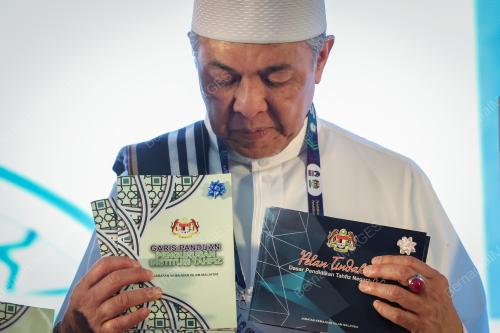 DATUK SERI DR AHMAD ZAHID HAMIDI