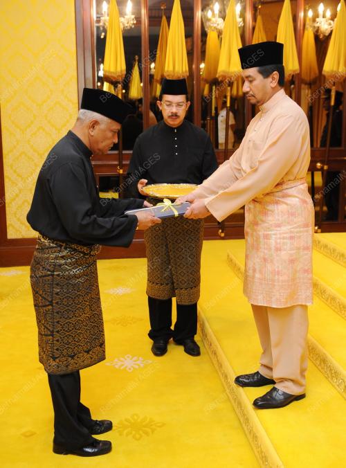 TUANKU MIZAN ZAINAL ABIDIN