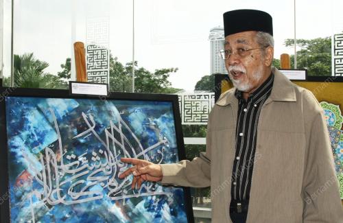 MOHAMMED YUSOF ABU BAKAR