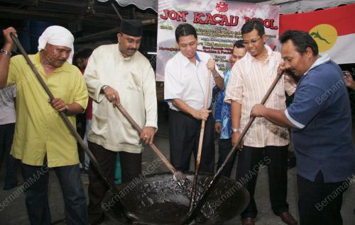 HISHAMMUDDIN YAHAYA