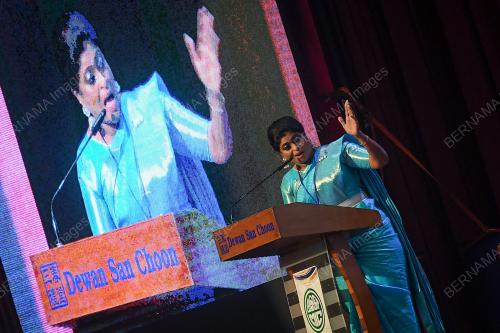 DATUK MOHAMA MUNIANDY