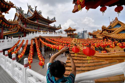 TINJAUAN TAHUN BARU CINA 2020