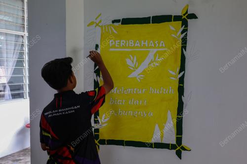 SEKOLAH BIMBINGAN JALINAN KASIH