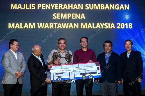 KL09_12042018_MPI_BN201804033988