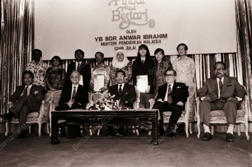 DATUK SER ANWAR IBRAHIM