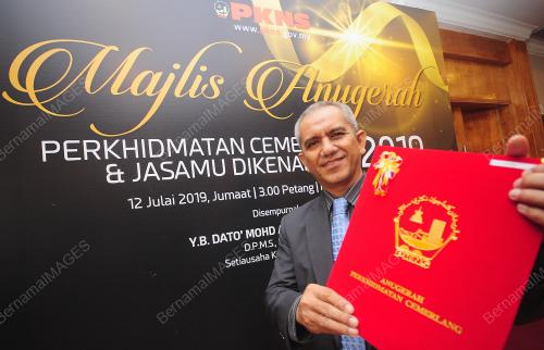 KL09_12072019_BANK_BN201907114830