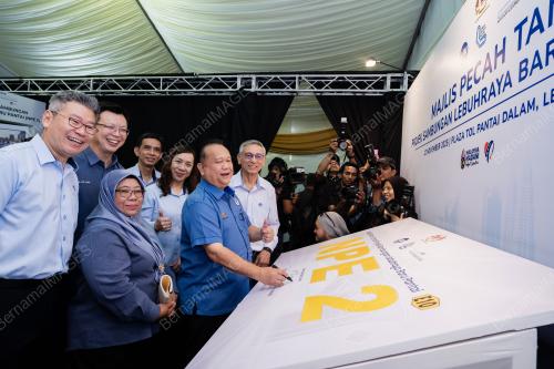 DATUK SERI ALEXANDER NANTA LINGGI