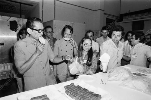 MENTERI PERTANIAN INDONESIA