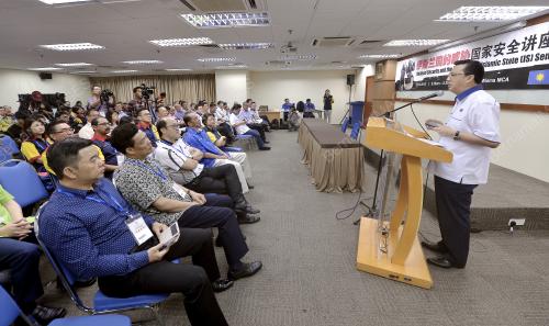 KL09_12122015_MCA_IS