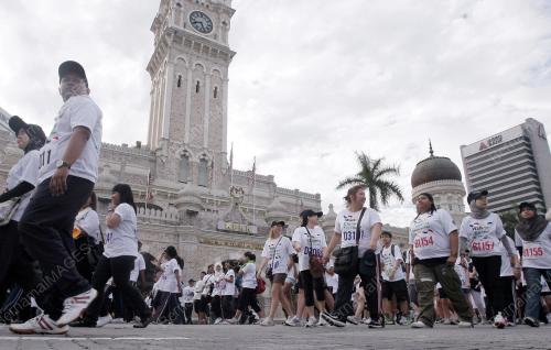 WALK 1 MALAYSIA
