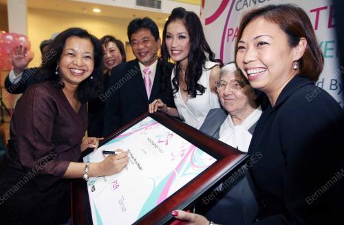 MARINA MAHATHIR