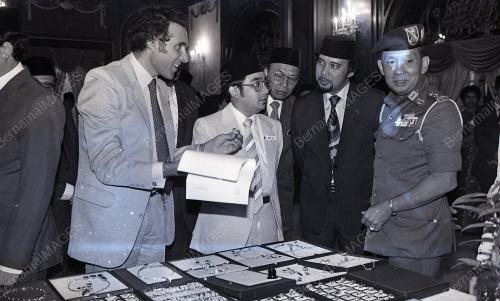 PAMERAN JAM