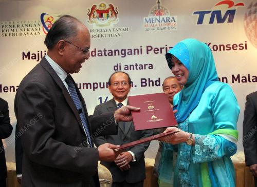 DATUK SERI DR RAIS YATIM