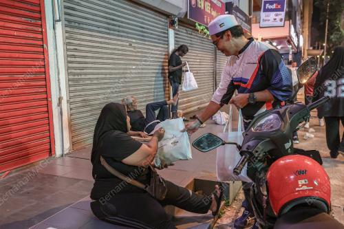 PERSATUAN TAKAFUL MALAYSIA