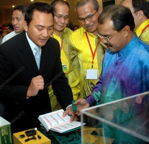 MAJ-GEN (R) DATUK JAMIL KHIR BAHAROM