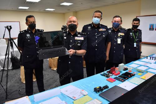 DATUK MOHD KAMARUDIN MD DIN